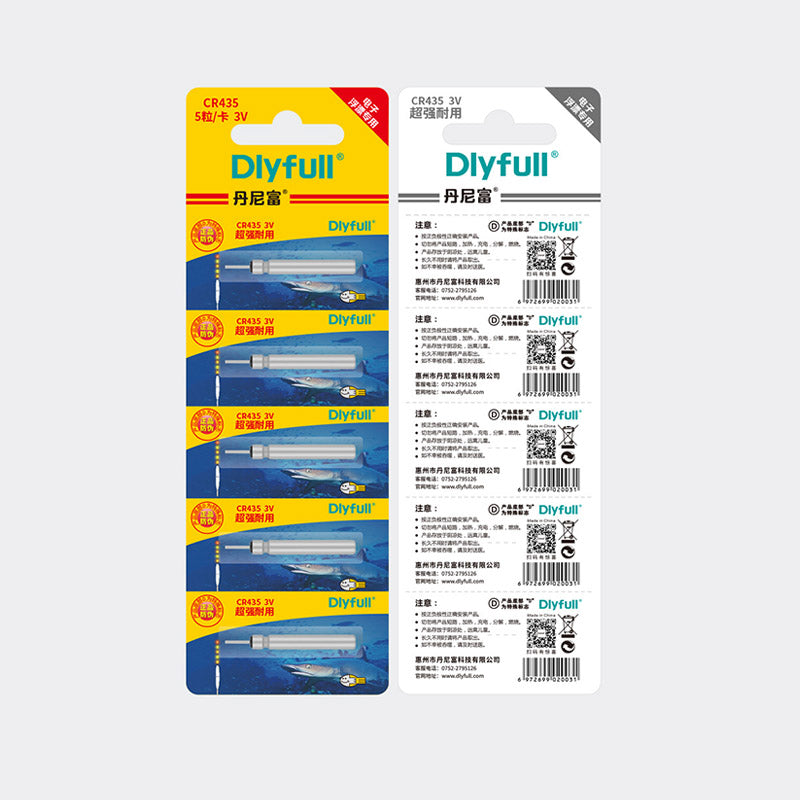 cr435 fishing lure battery Dlyfull CR435(BR435) Battery (Pack of 5) – Anglerpower Fishing Tackle