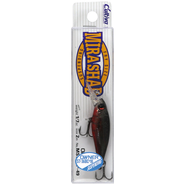 cultiva fishing lures Owner Cultiva Mira Shad 50 – Anglerpower Fishing Tackle
