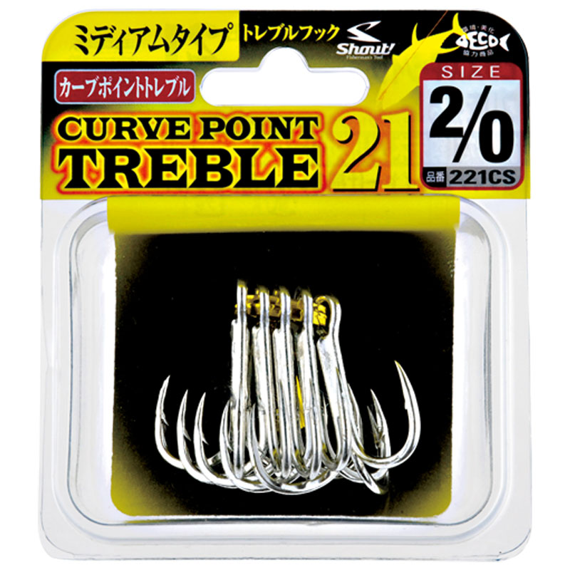 Shout Curve Point 21 Treble Hooks 221CS – Anglerpower Fishing Tackle