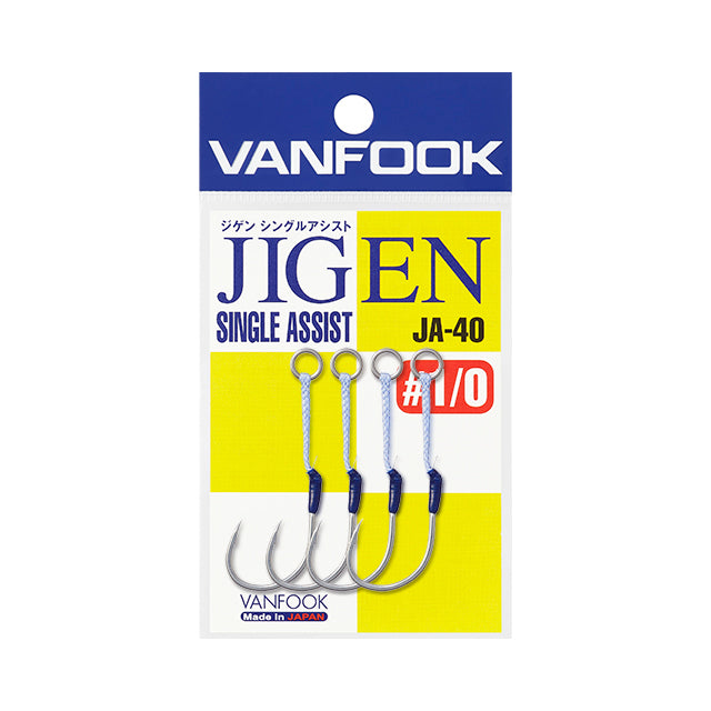 VANFOOK Jigen Single Assist Hooks JA-40 – Anglerpower Fishing Tackle