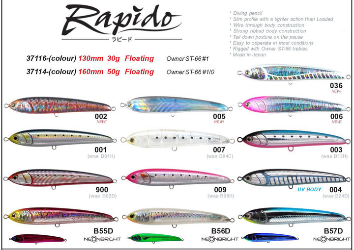 Maria Rapido Floating Lure 160mm 50g