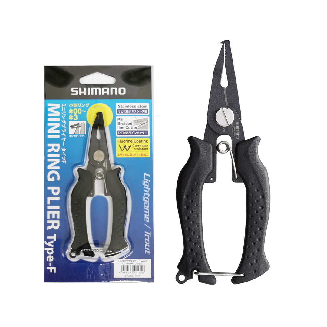 Shimano JDM Split Ring Plier 4.5