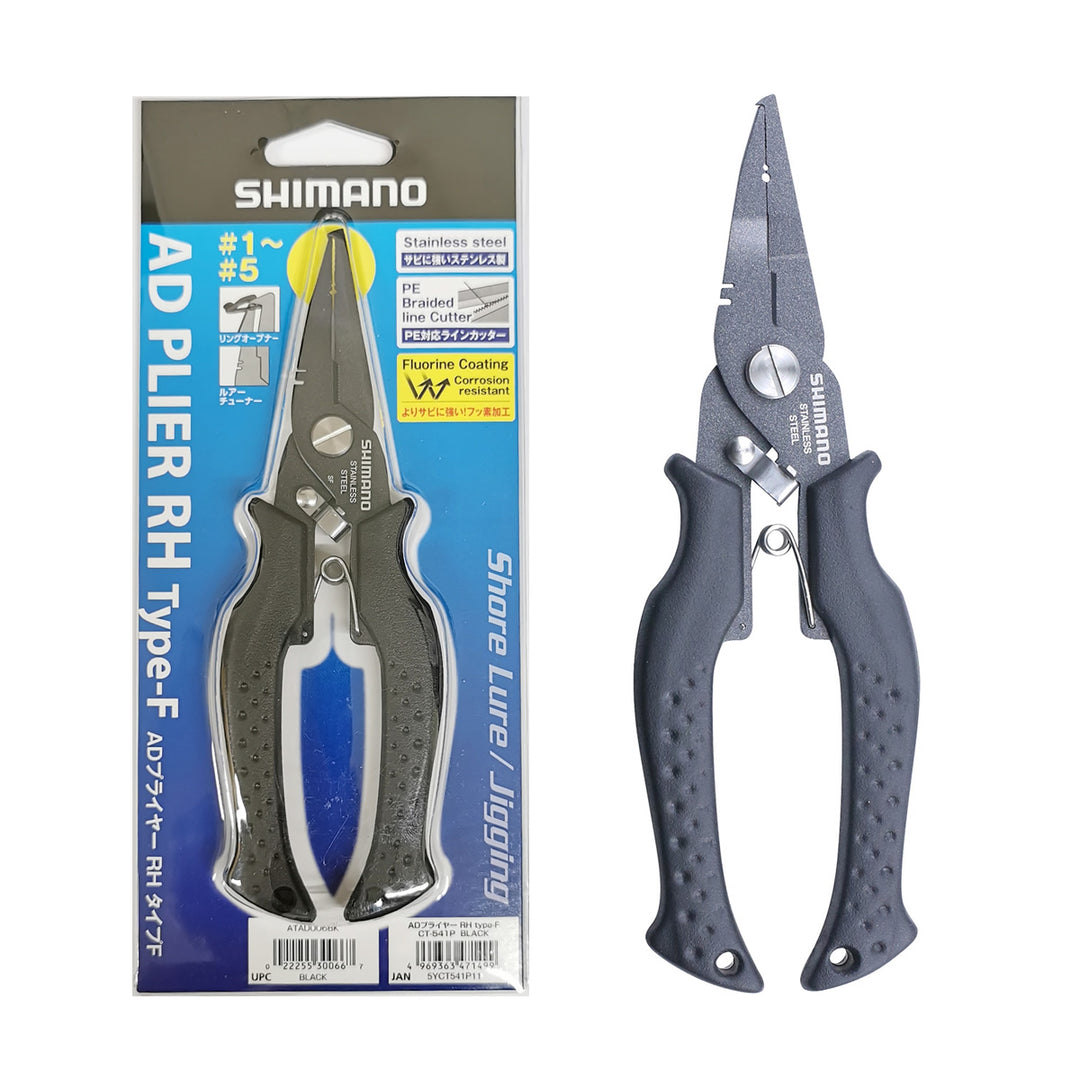 Shimano JDM Split Ring Plier 6