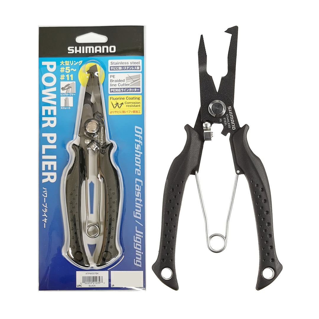 Shimano JDM Split Ring Plier 7"