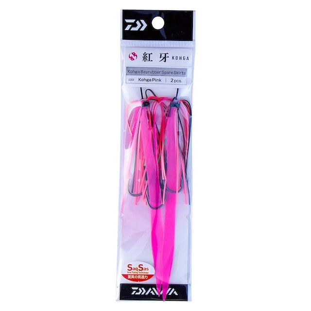 Daiwa Kohga Bayrubber Spare Skirts