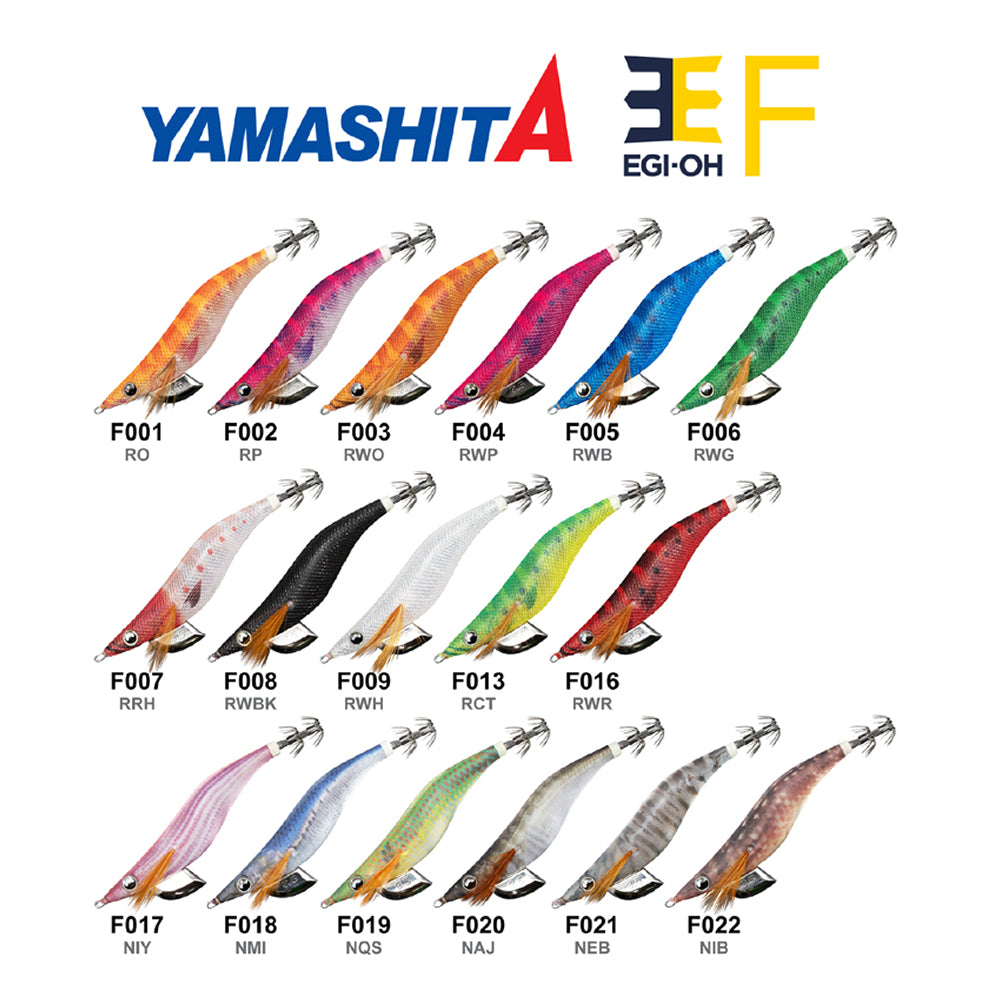 Yamashita EGI-OH F Squid Jig #3.5