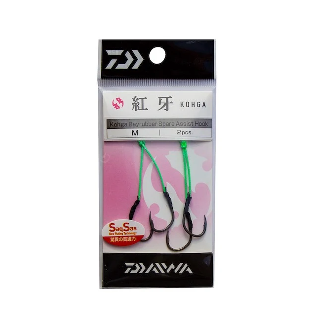 Daiwa Kohga Bayrubber Spare Assist Hook