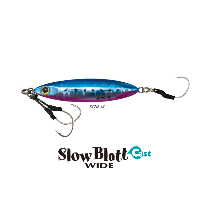 Palms Slow Blatt Cast Wide Metal Jig 30g