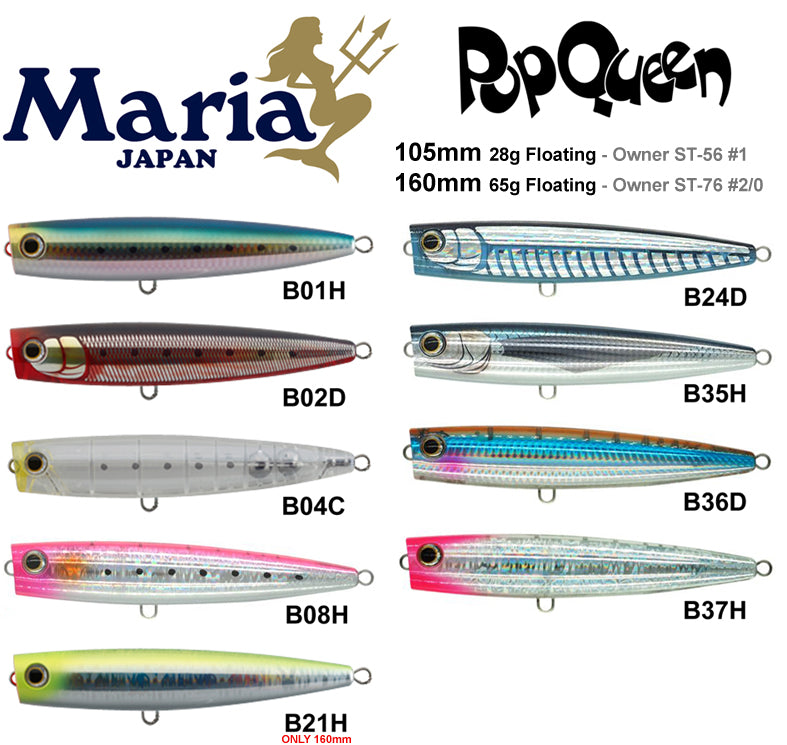 Maria Pop Queen Floating Lure 160mm 65g