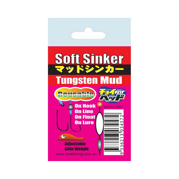 Tunsten Mud Reusable Soft Sinker