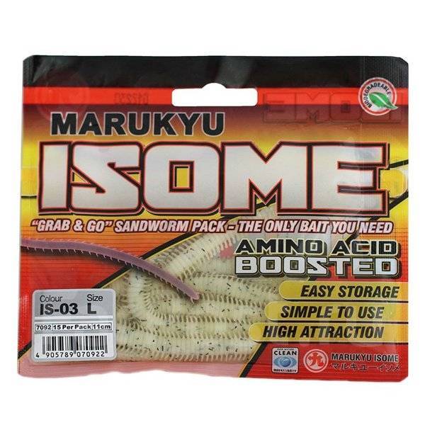 Marukyu Isome Sandworm Bait