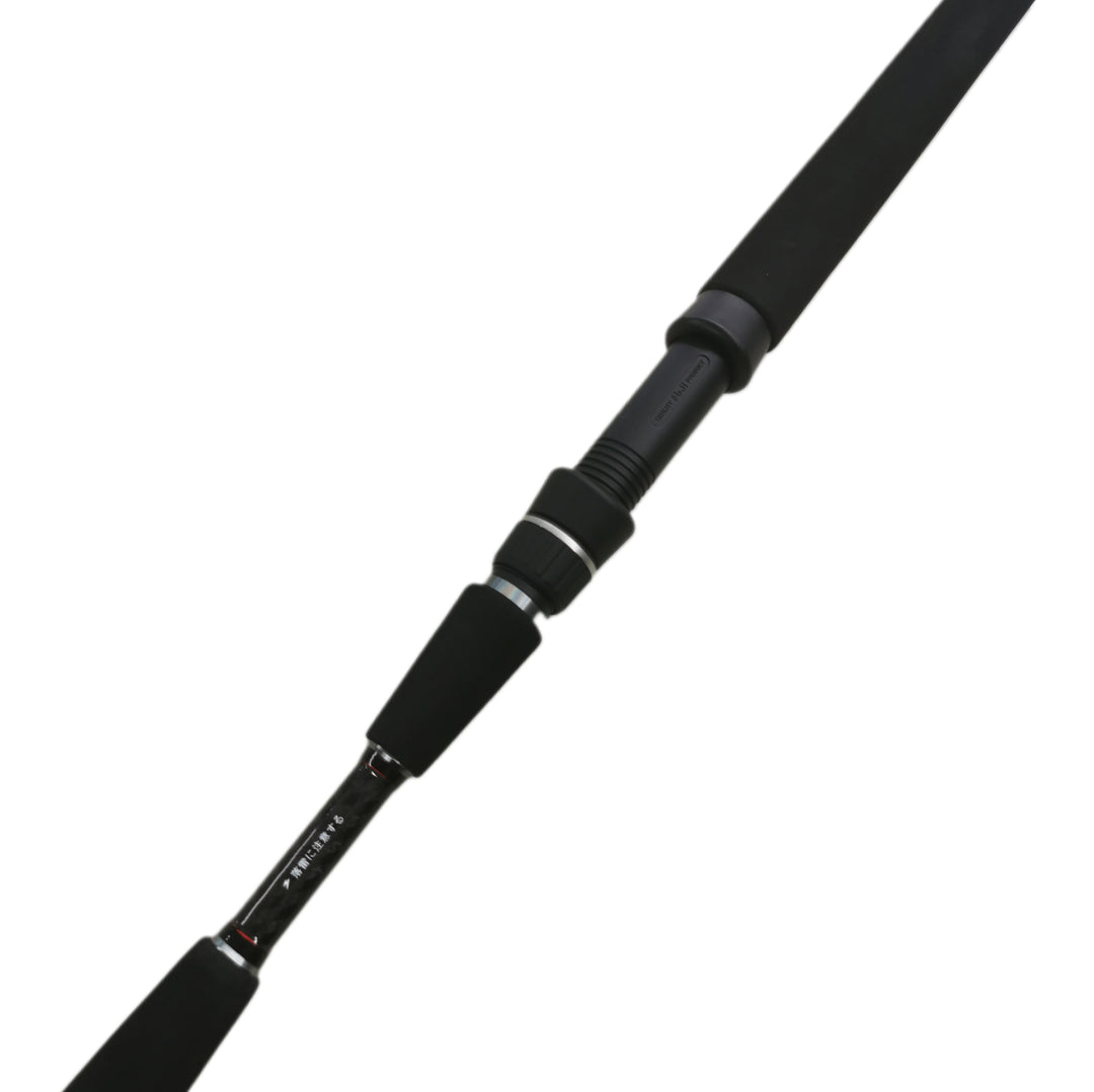 Lox Gen II Iridium LJ55120 Jigging Spin Rod (With Hard Case) - CLEARANCE