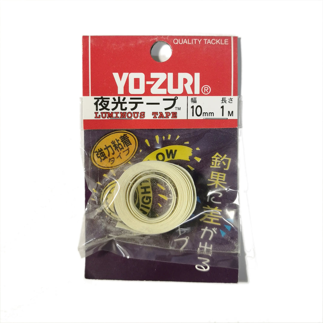 YO-ZURI Lumo Glow Tape H54 (JDM)