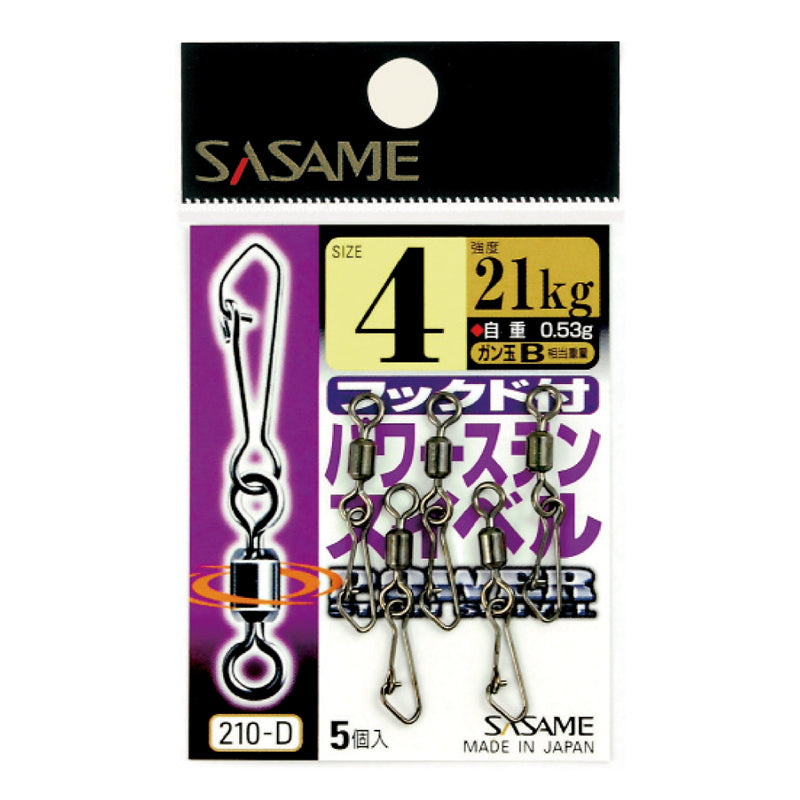 Sasame Snap Swivels 210-D