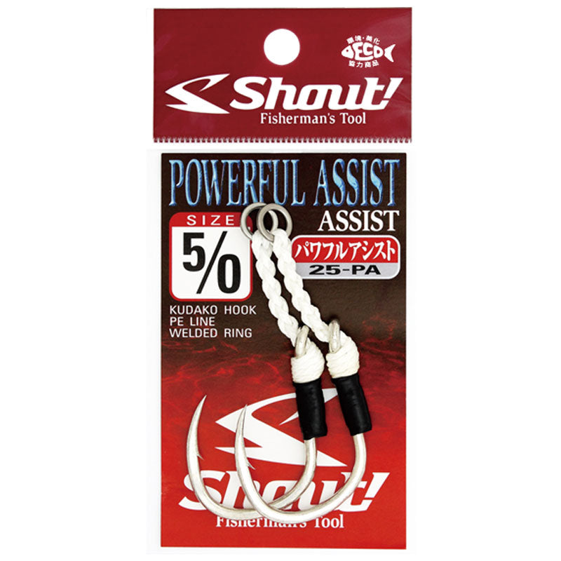 Shout Powerful Assist Hooks 25-PA