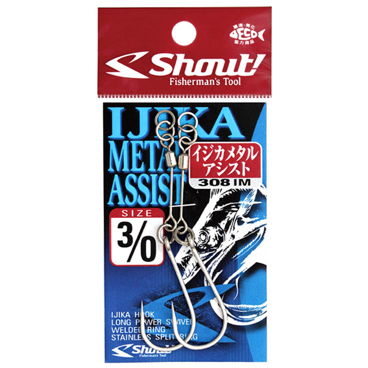 Shout IJIKA Metal Assist Hooks 308IM