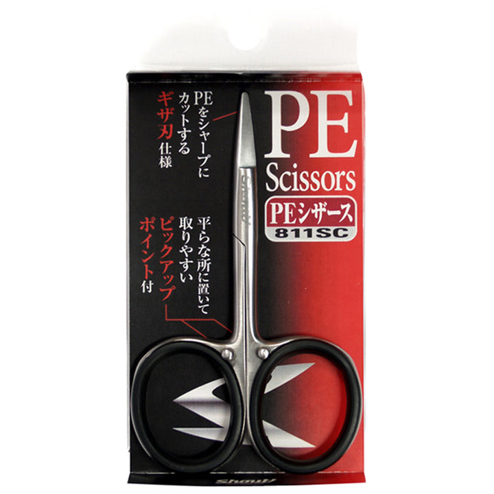 Shout PE Scissors