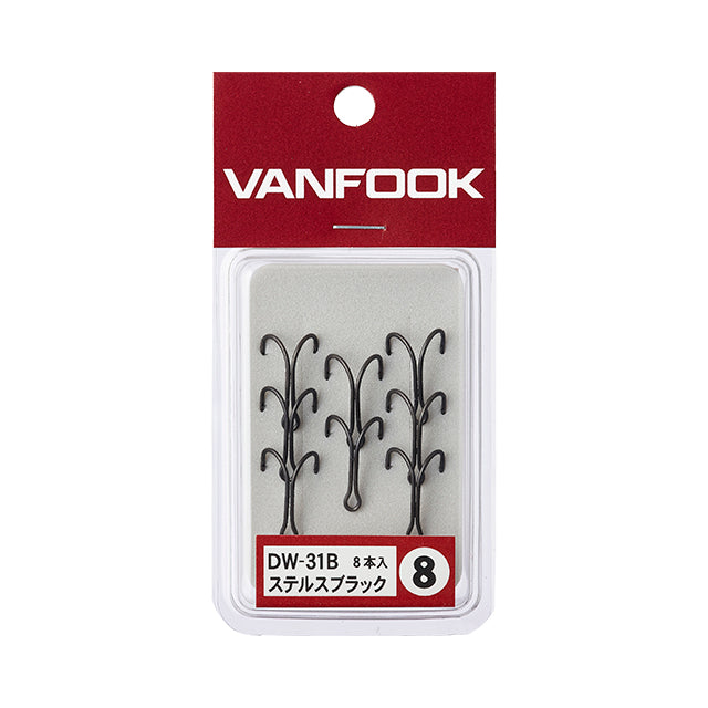 VANFOOK Double Hooks DW-31B Black