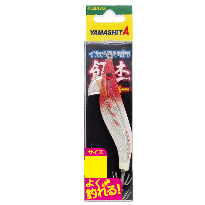 Yamashita Egi Dropper Squid Jigs #2.2
