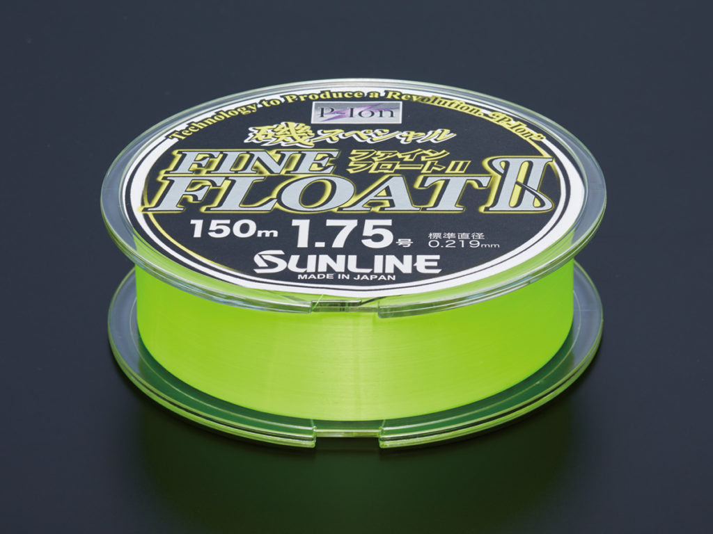 Sunline FINE Floating Line II 150m