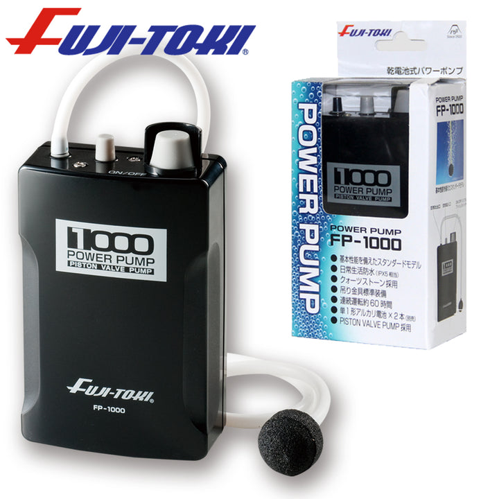 Fuji-Toki Power Pump FP-1000