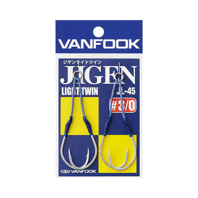 VANFOOK JIGEN Light Twin Assist Hooks JL-45