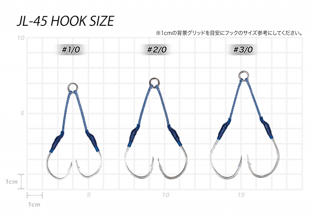 VANFOOK JIGEN Light Twin Assist Hooks JL-45