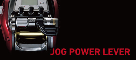 Daiwa Seaborg 500MJ Megatwin Electric Reel