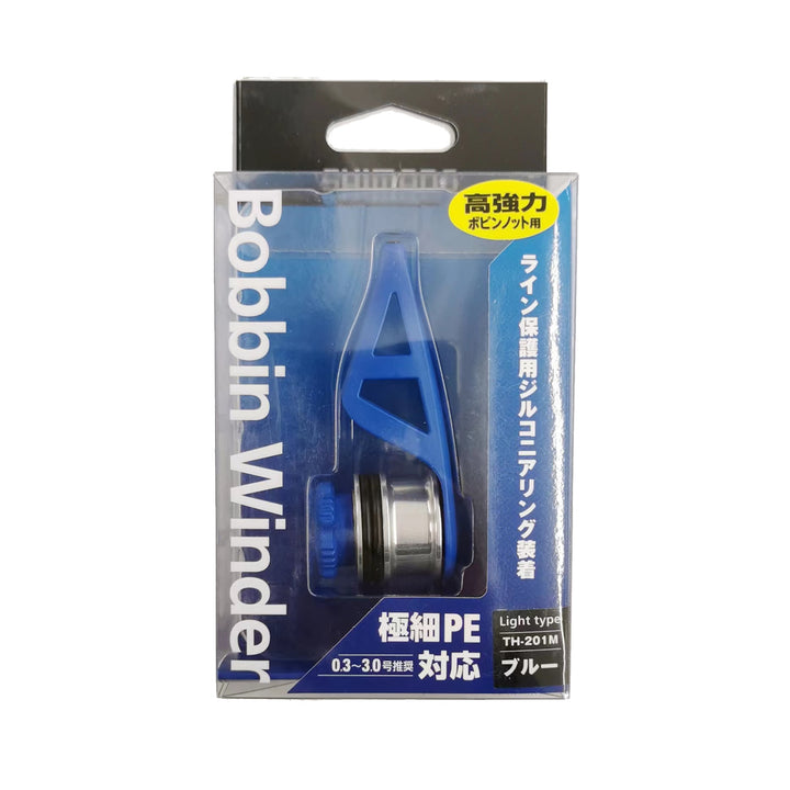Shimano PR Bobbin Winder Light Type TH-201M