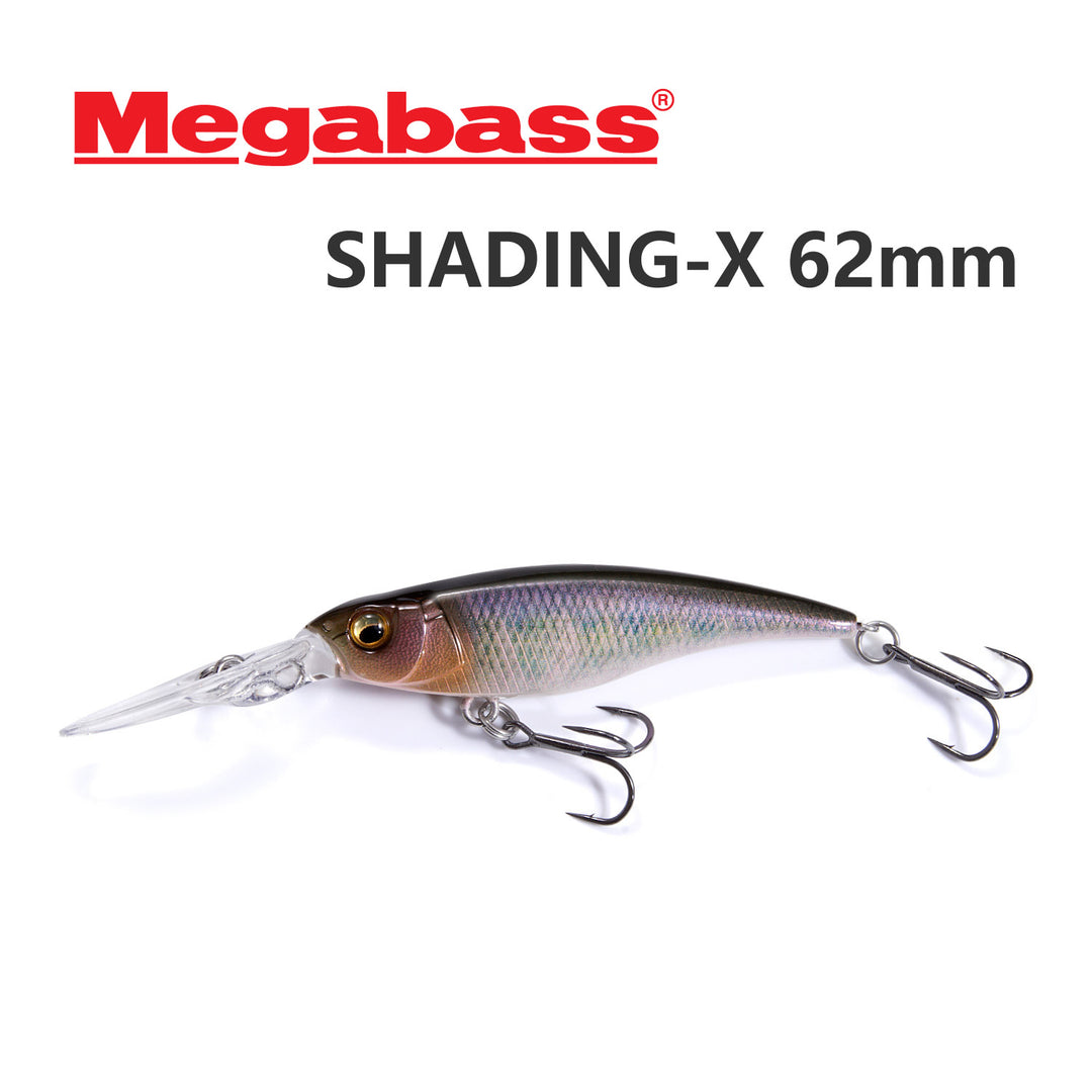 Megabass Shading-X 62mm Lure