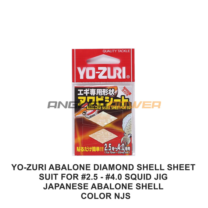 YO-ZURI Abalone Shell Sheet for Egi (JDM)