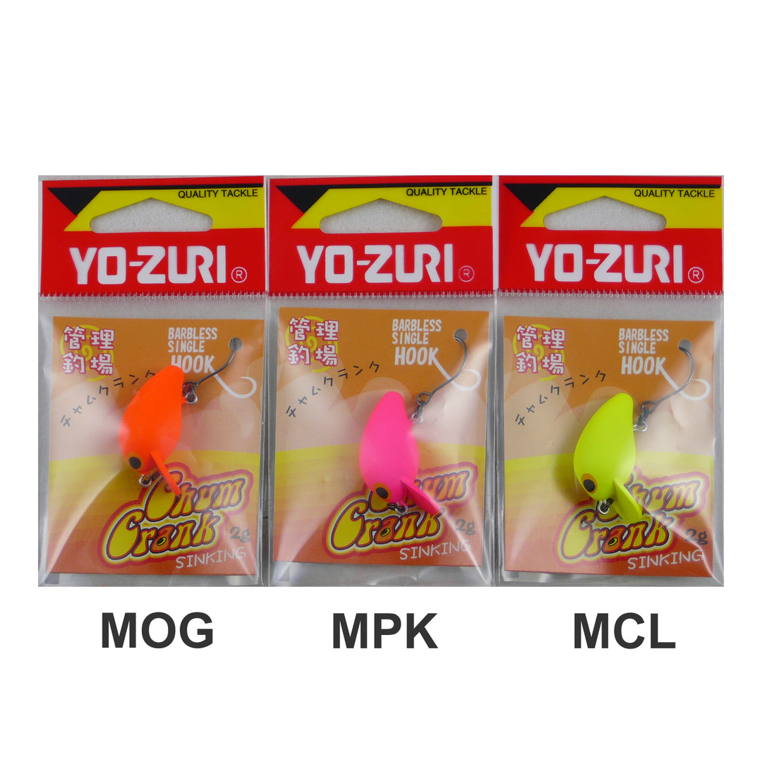 YO-ZURI Chum Crank Lure Sinking