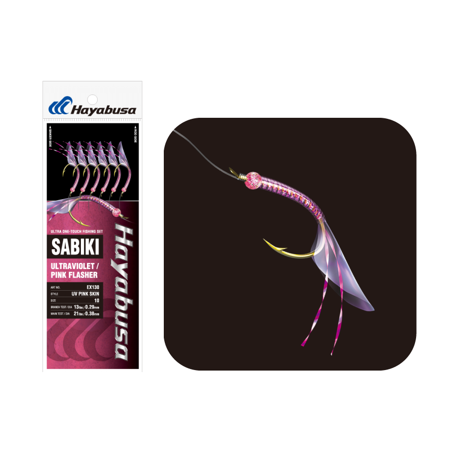 Hayabusa Sabiki EX130 UV Pink Skin