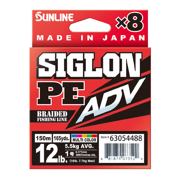 Sunline Siglon PE ADV X8 Braid Multicolour 300m