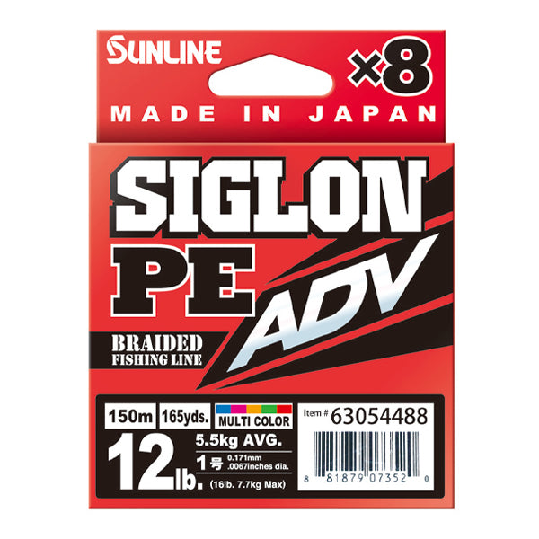 Sunline Siglon PE ADV X8 Braid Turquoise Blue 150m