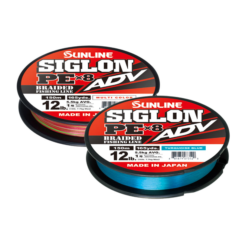 Pescare in Libertà - Sunline Siglon PE X8 Multicolor 300 mt Pescare in Libertà - Sunline Siglon PE X8 Multicolor 300 mt