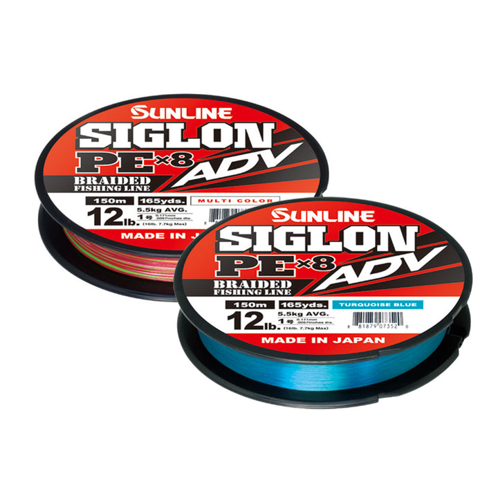 Sunline Siglon PE ADV X8 Braid Turquoise Blue 150m