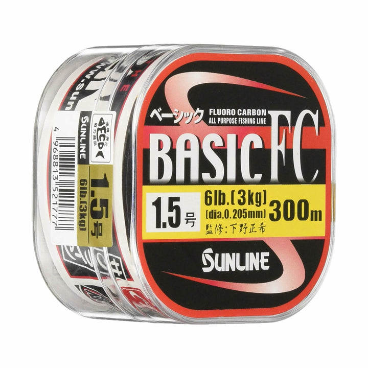 Sunline Basic FC Line