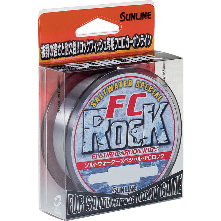 Sunline FC Rock Leader