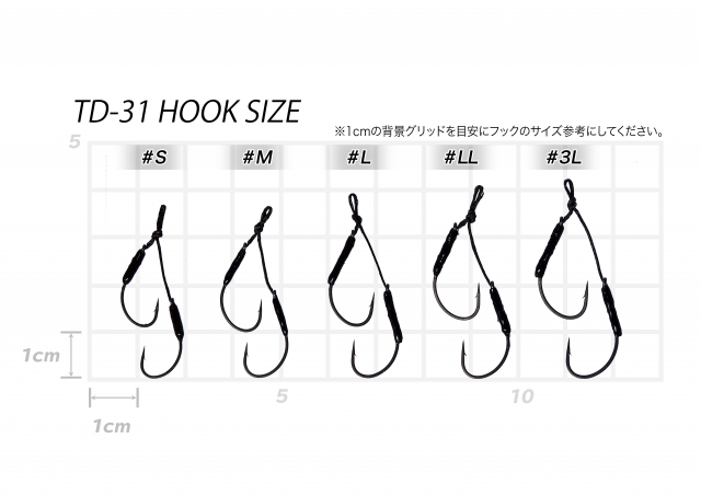 VANFOOK Twin Dancer Assist Hooks TD-31B