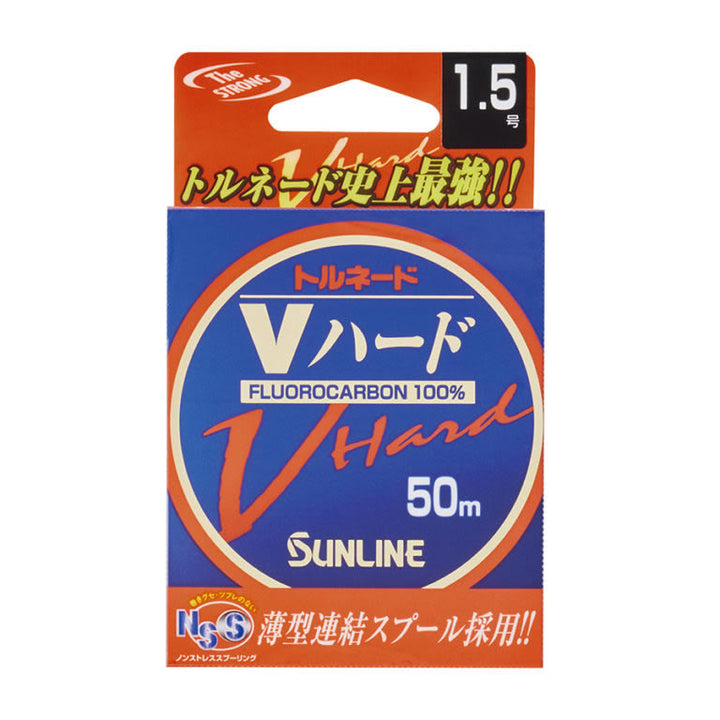 Sunline V Hard Fluorocarbon Leader 50m