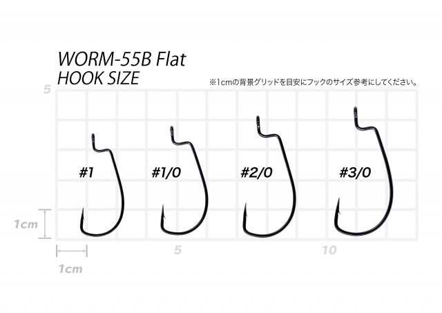 VANFOOK Worm 55B Hooks Stealth Black