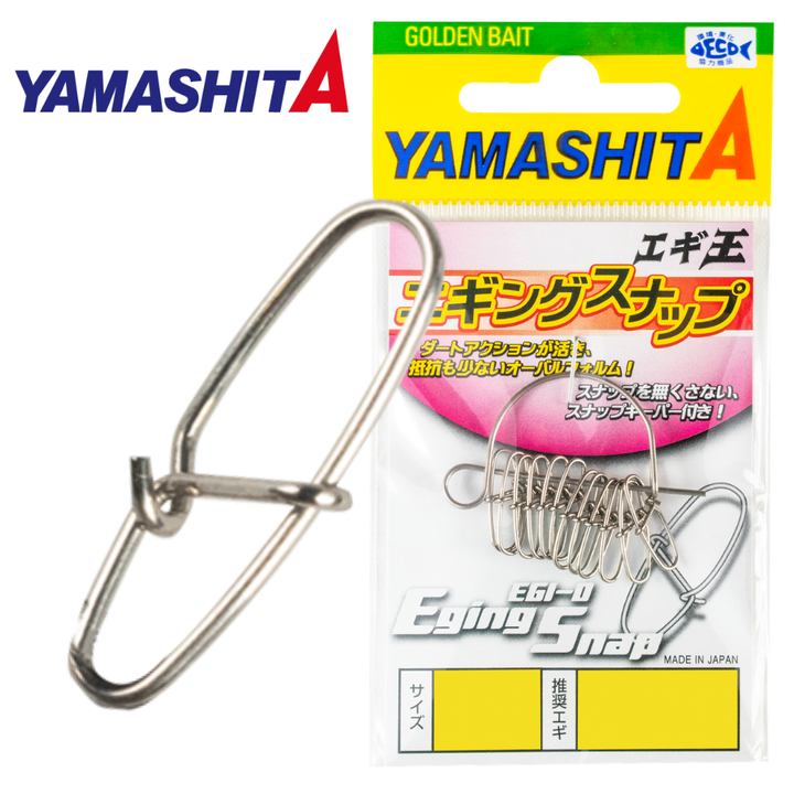 Yamashita Eging Snaps