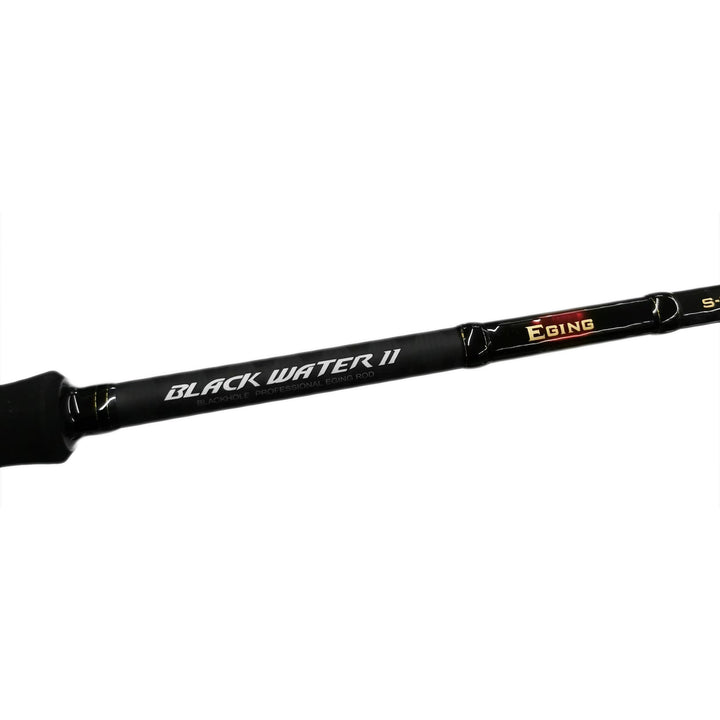 N.S Black Hole Black Water II Egi Rods