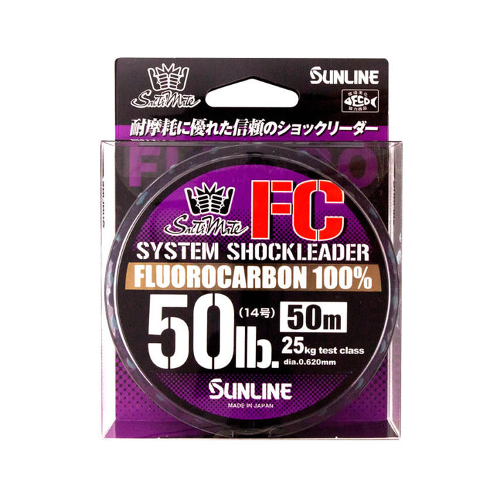 Sunline System Fluorocarbon Shock Leader 50m