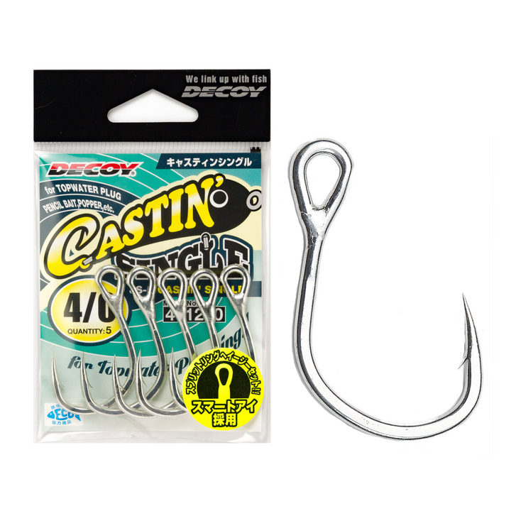 DECOY JS-5 Casting Single Hooks