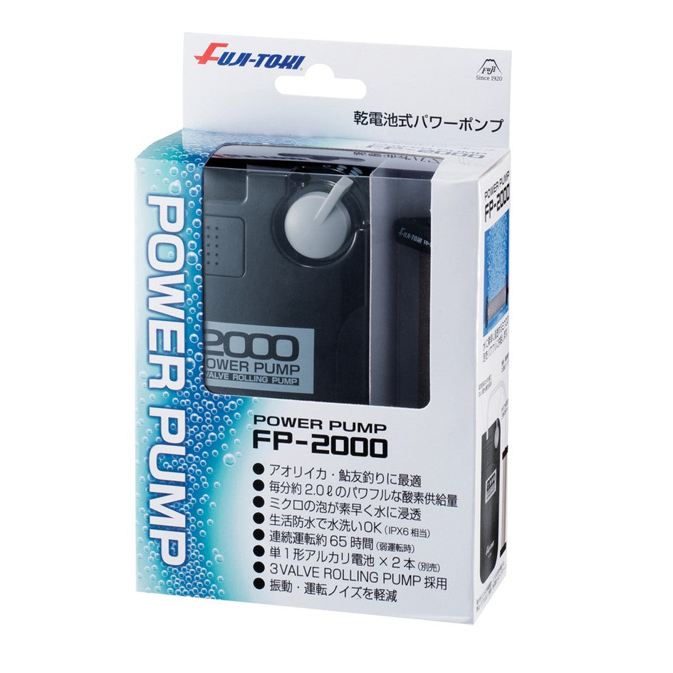 Fuji-Toki Power Pump FP-2000