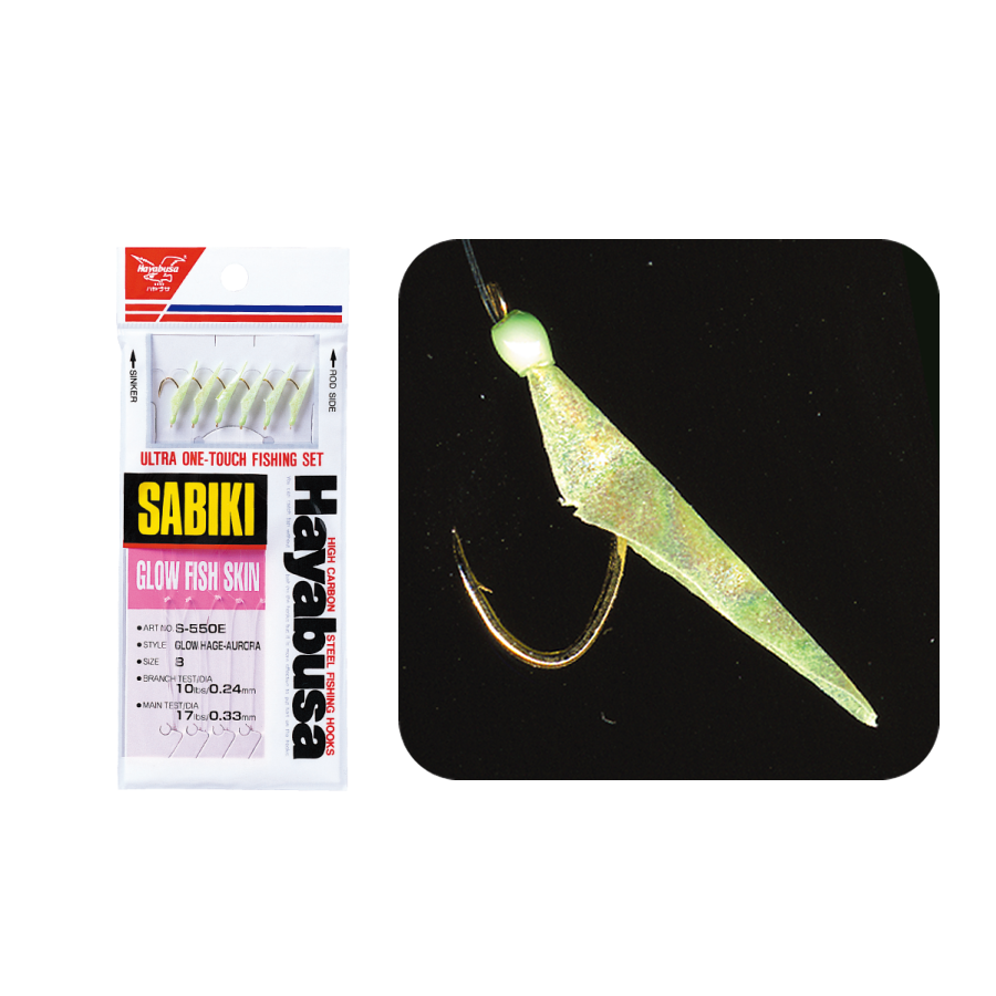 Hayabusa Sabiki Jigs S550E Glow Fish Skin