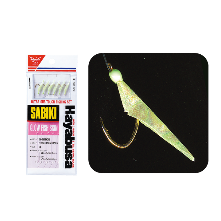 Hayabusa Sabiki Jigs S550E Glow Fish Skin