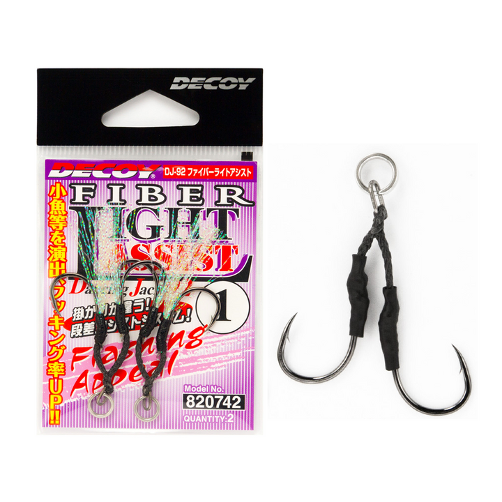 DECOY DJ-92 Fiber Light Assist Hooks